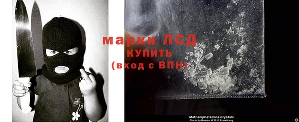 кокаин VHQ Абинск