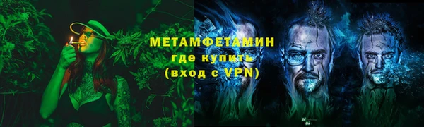 мяу мяу мука Абдулино