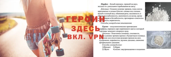 мяу мяу мука Абдулино