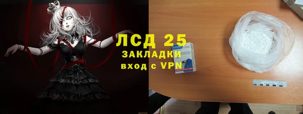 амф Алзамай