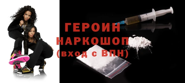 дживик Абаза