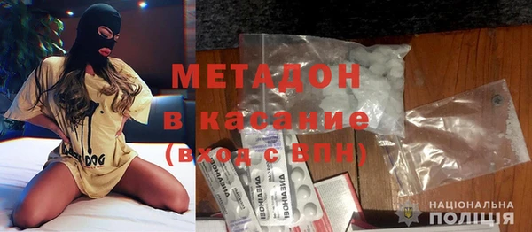 мяу мяу мука Абдулино