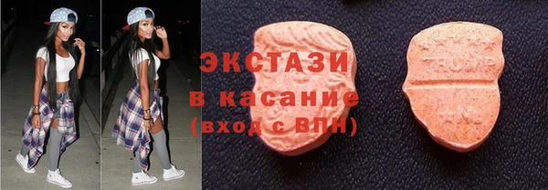 дживик Абаза