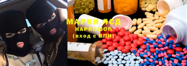 амф Алзамай