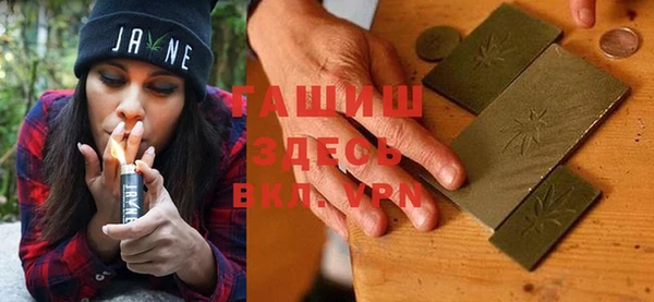 экстази Алексеевка
