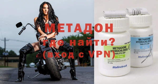 дживик Абаза