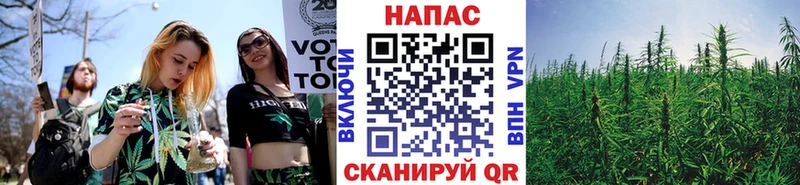 МАРИХУАНА AK-47 Иваново